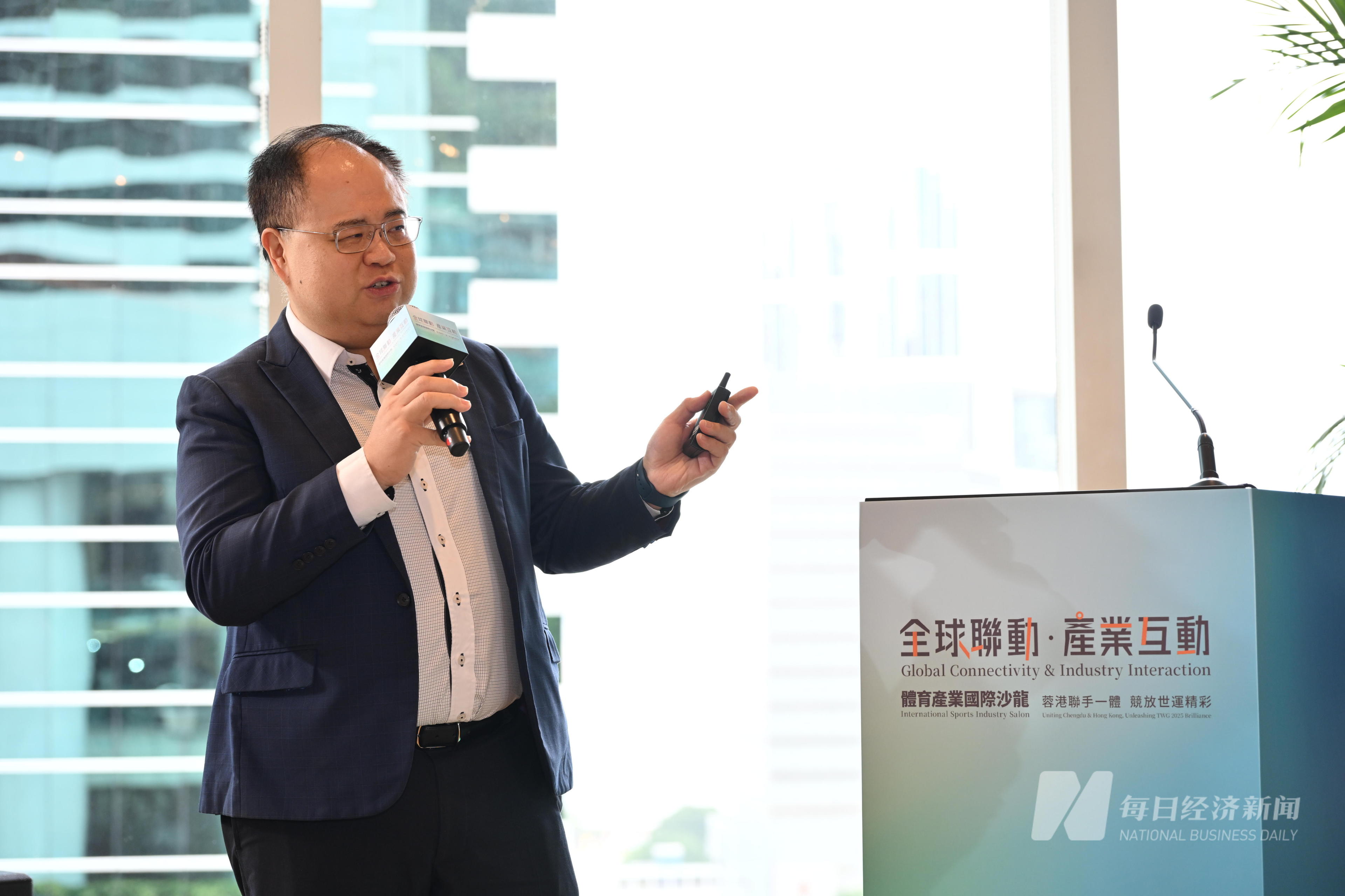 AG电竞俱乐部全球首席运营官陈龙盛：用电竞文化打造成都出海名